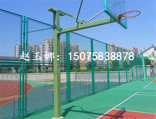 籃球場圍網(wǎng)