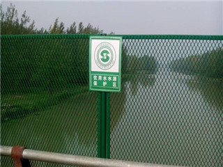 水源地隔離網(wǎng)