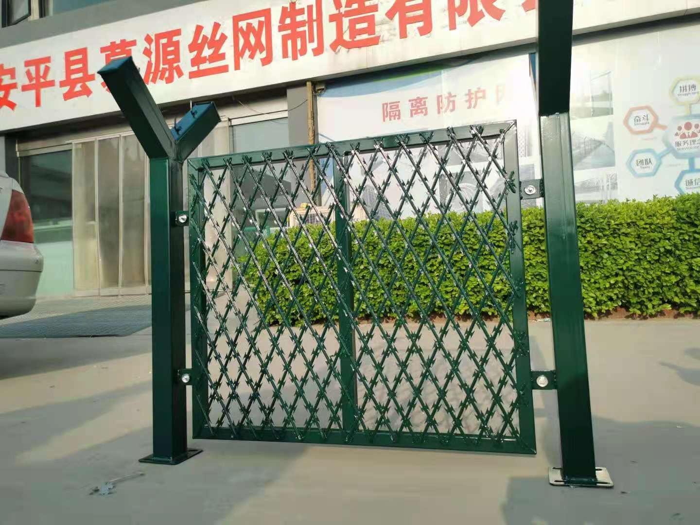 bto-22焊接菱形孔刀片刺網(wǎng)